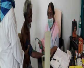 Medical Centres: 1. Sai Kripa at Ambur